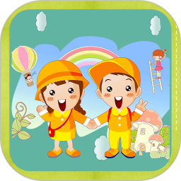 天才幼儿园app v4.2.5安卓版