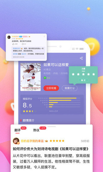 ybo影院app(1)