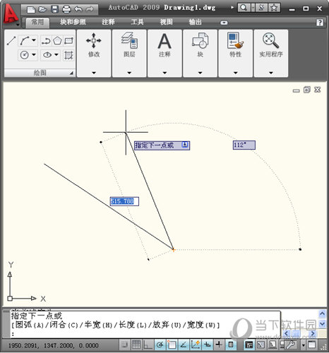 cad2009 64位破解版