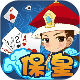  Single player Baohuang mobile game v4.571 Android version