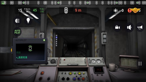地铁模拟器3d最新版v2.23 安卓汉化版(3)