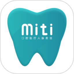 共享牙医app v4.2.2安卓版