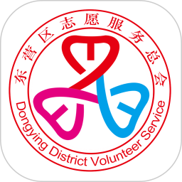 志愿东营区app v1.4.4 安卓版