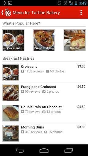 yelp app(2)