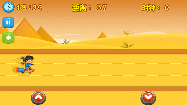沙漠逃生游戏(2)