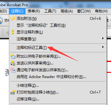 adobeacrobat9破解版