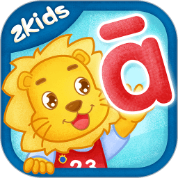 2kids學拼音app