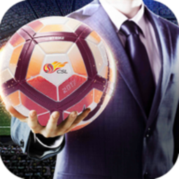 中超足球经理单机破解版 v1.0.2 安卓版
