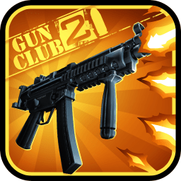 枪支俱乐部2中文破解版(gun glub 2) v2.0.3 安卓版