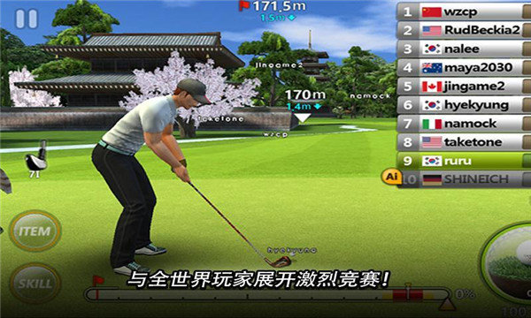 golfstar手游(高尔夫之星)(2)