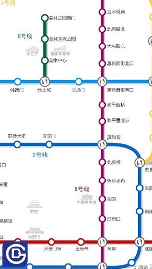 北京地铁地图软件(3)