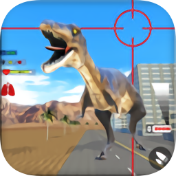 射击恐龙模拟器手游 v1.0 安卓版