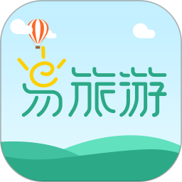 易旅游app v2.74 安卓版