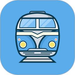 地铁助手软件 v1.0 安卓版
