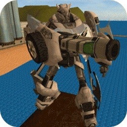 变形机器人英雄游戏 v1.3.6 安卓版