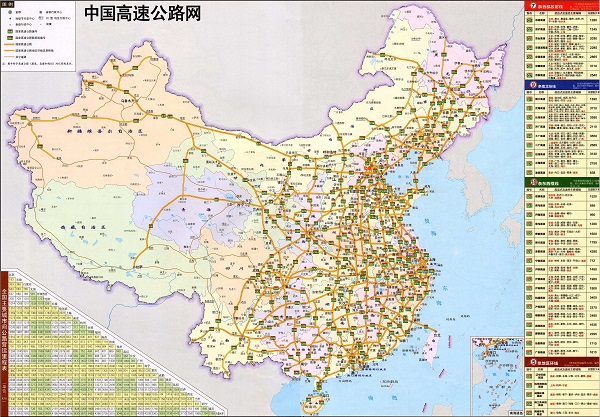 中国公路交通地图全图高清版大图(1)