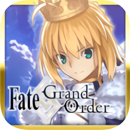 命运冠位指定日版(fate go)