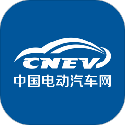 中国电动汽车网最新版