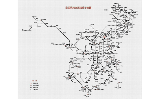 中国铁路客运线路图示意图大地图