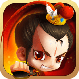 新塔防三国百度手机版 v5.0.1 安卓版