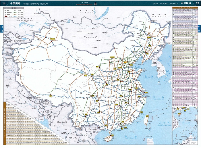 中国国道分布图高清版大图(1)