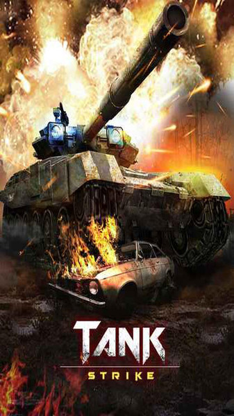 坦克游戏手游v2.12.0 安卓版(3)
