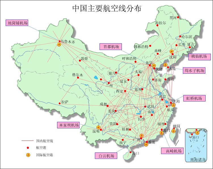 中国航空线路图高清版大图(2)