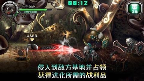 繁殖战争2中文版最新版v1.0.7 安卓版(2)