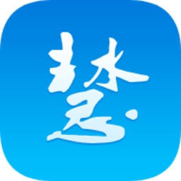 台州智慧水务app v1.13.0安卓版