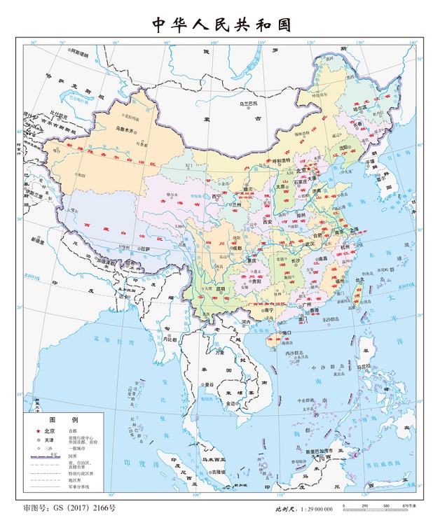中华人民共和国地图全图高清版