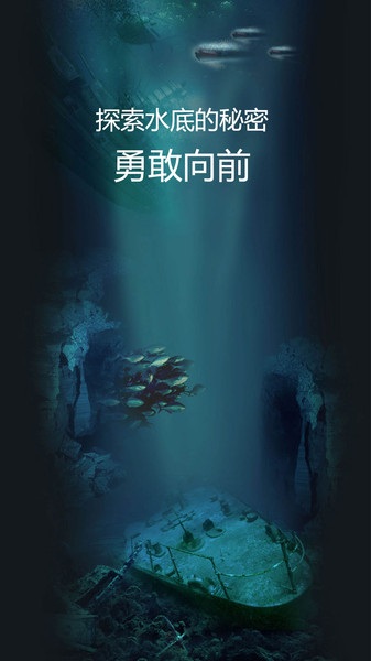 魔幻水粒子软件v3.8(2)