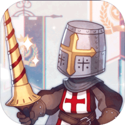 骑士的战争游戏 v1.16 安卓版