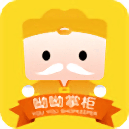 呦呦掌柜app v1.0.0 安卓版