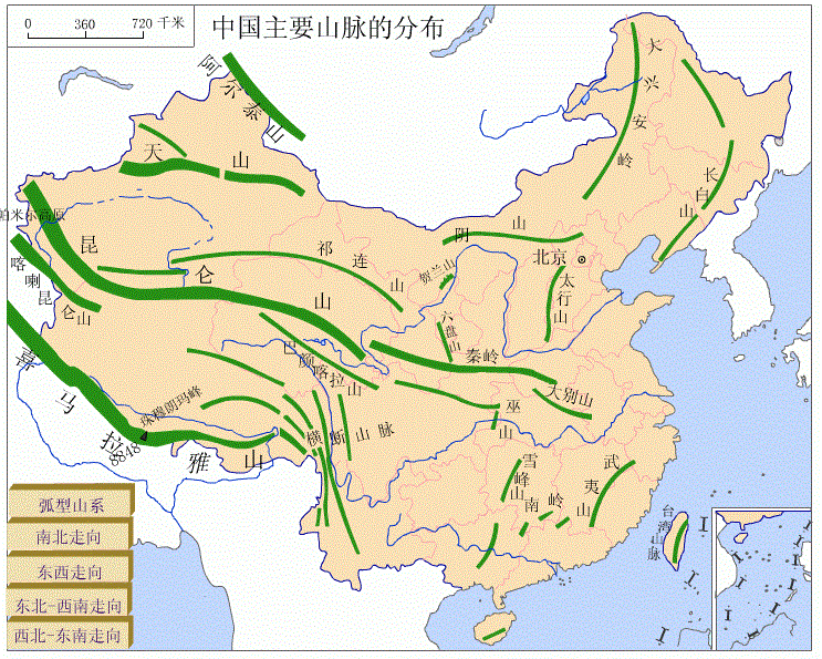 中国山地地图高清版(1)