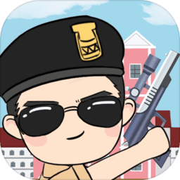 城市枪战游戏 v1.0 安卓版