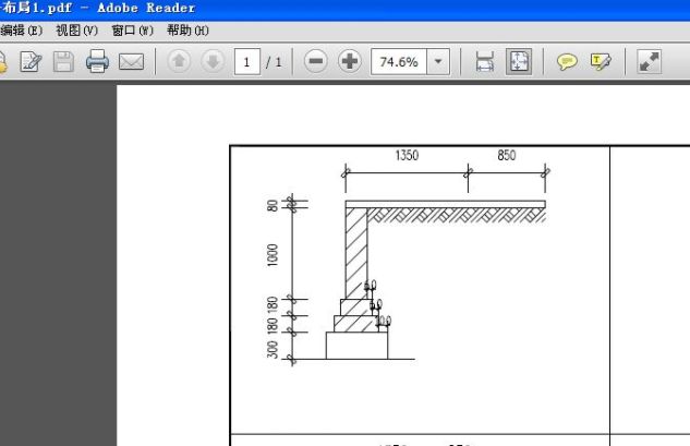 天正cad2007安装包