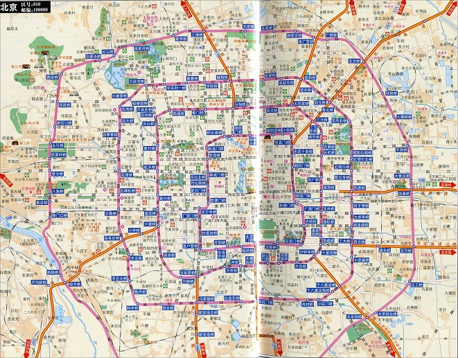 北京市旅游地图高清版免费版(1)
