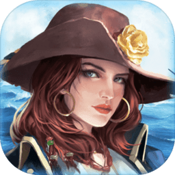 航海与家园手游 v1.4.9 安卓最新版