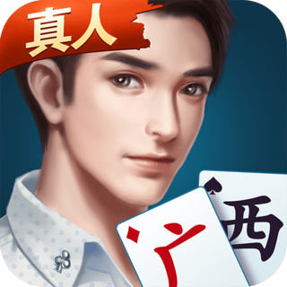 微乐广西麻将最新版 v7.9.0 安卓版