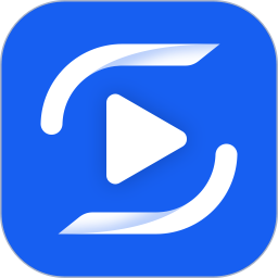 迅捷視頻格式轉換器官方版 v3.11.0.36 免費版