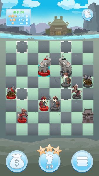 攻城象棋官方版(3)