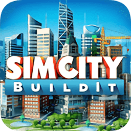 simcity中文版