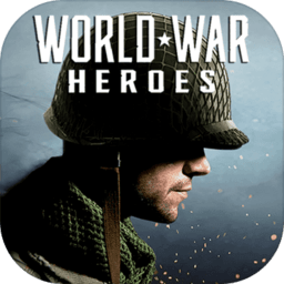 世界战争英雄官方正版 v8.1 安卓手机版