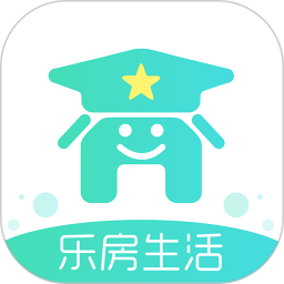 乐房生活app v4.2.1 安卓版