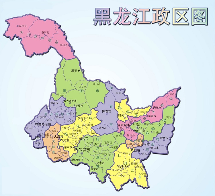 黑龙江行政区划图简图