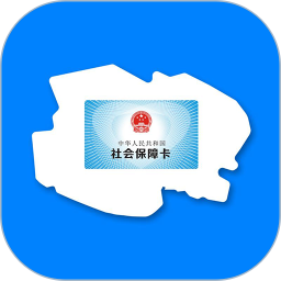 青海人社通最新版 v1.1.61安卓版