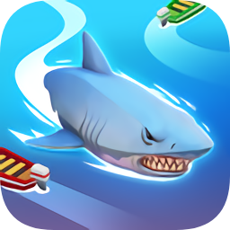 鲨鱼大乱斗破解版 v1.0.1 安卓版