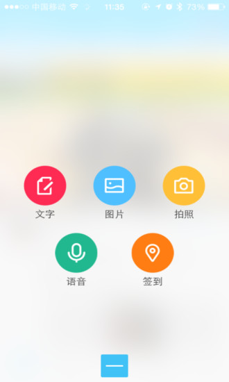 搜龟网app(3)