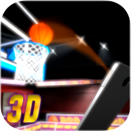 篮球射击比赛手机版