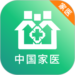 中国家医医生端手机版 v4.2.2安卓版